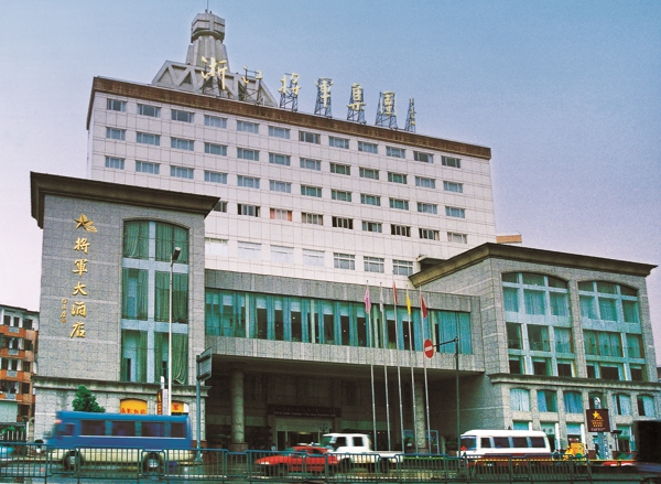 1xBET Signup(中国)-官方网站