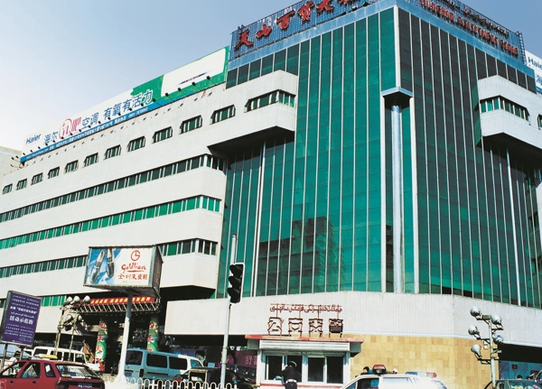 1xBET Signup(中国)-官方网站