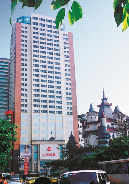 1xBET Signup(中国)-官方网站