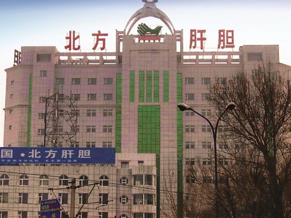 1xBET Signup(中国)-官方网站