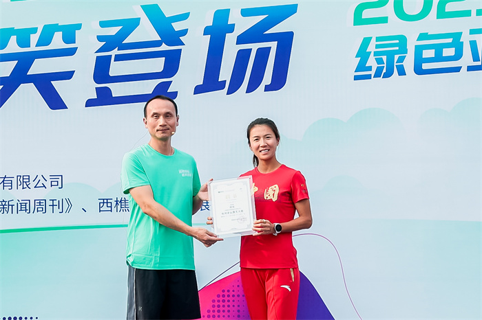 1xBET Signup(中国)-官方网站