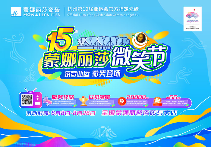 1xBET Signup(中国)-官方网站