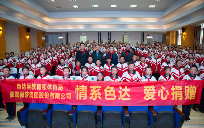 1xBET Signup(中国)-官方网站