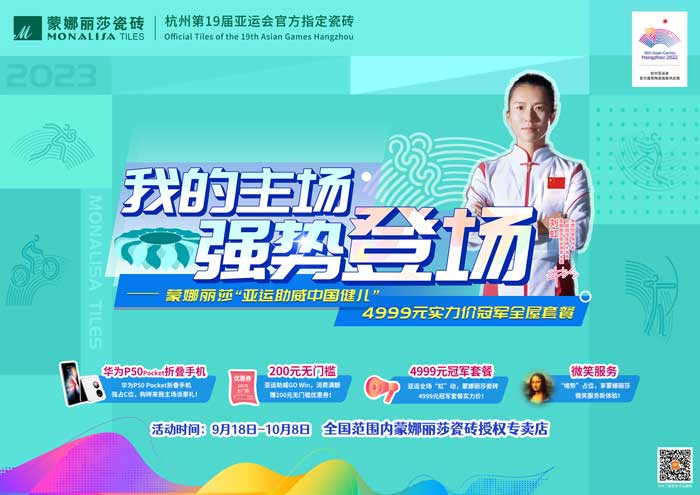 1xBET Signup(中国)-官方网站